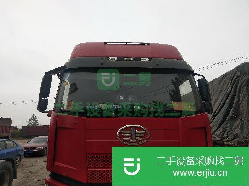 安徽出售二手重型半掛車