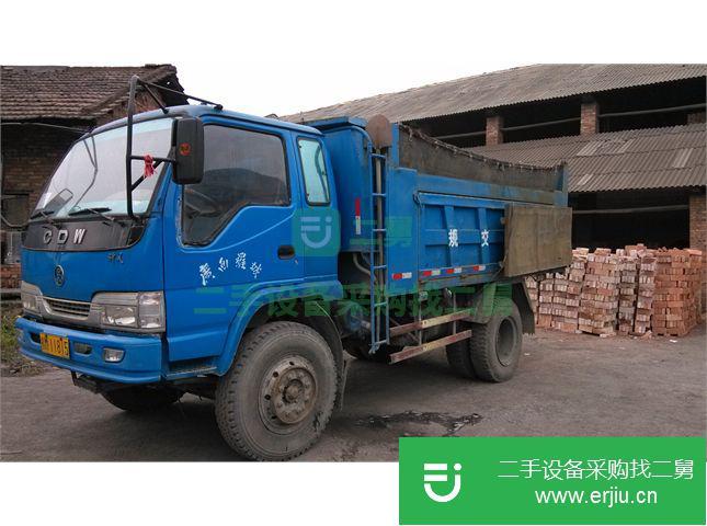 廣西出售二手重汽王牌自卸車