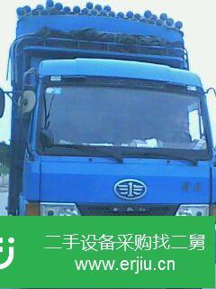 廣西出售二手一汽解放貨車
