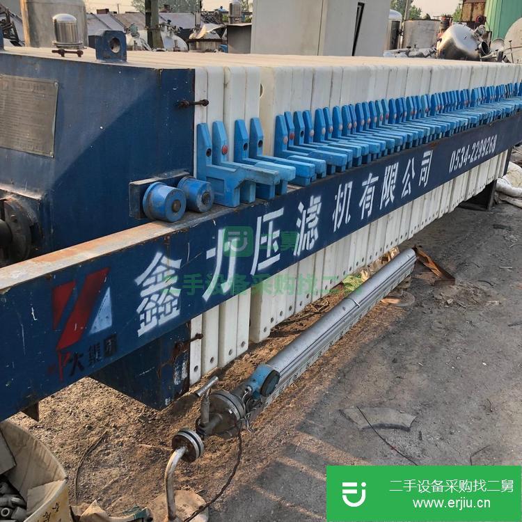 山東出售二手廂式壓濾機(jī)