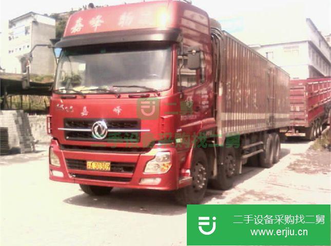 重慶出售二手東風天龍箱式放寬貨車