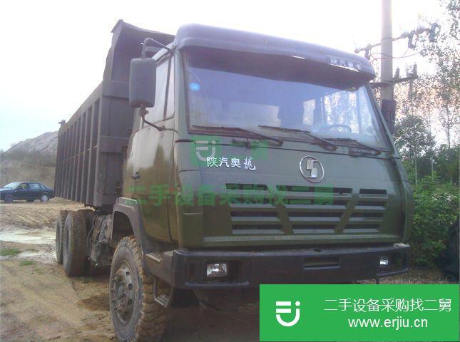 河南出售二手陜汽重卡奧龍自卸車