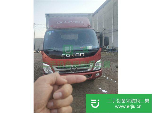 天津出售二手奧鈴廂式貨車