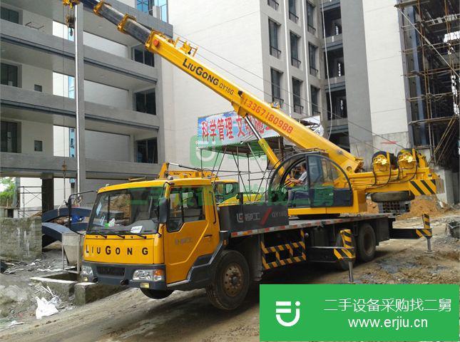 湖北出售二手柳工吊車