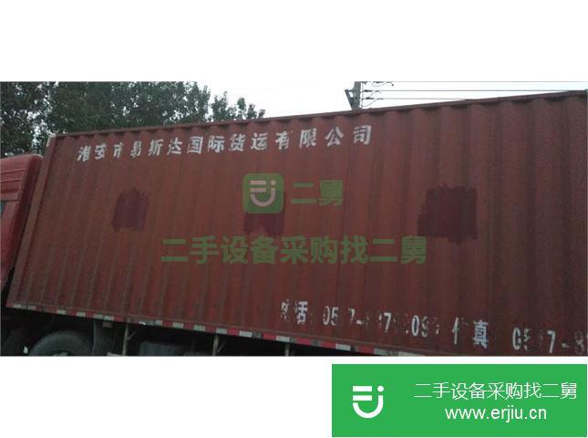 江蘇出售二手東風東風廂式貨車