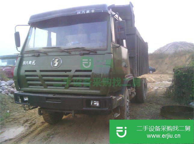 河南出售二手陜汽重卡奧龍自卸車