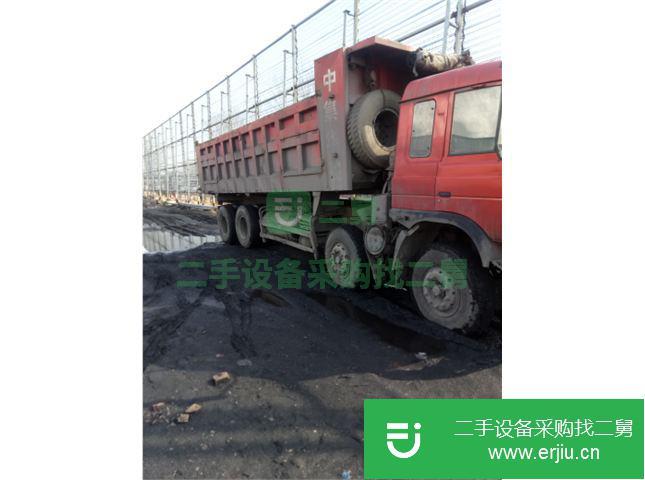 河南出售二手東風股份自卸車