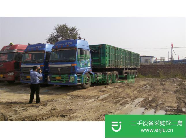 山西出售二手福田歐曼貨車