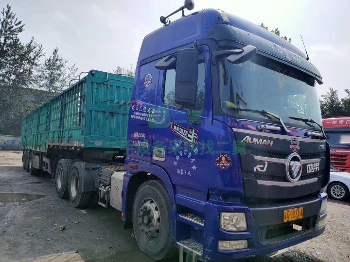 出售2年整精品430歐曼濰柴雙驅，全保險剛審車13米高低板花籃掛牽引車