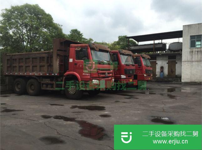 上海出售二手中國重汽自卸車