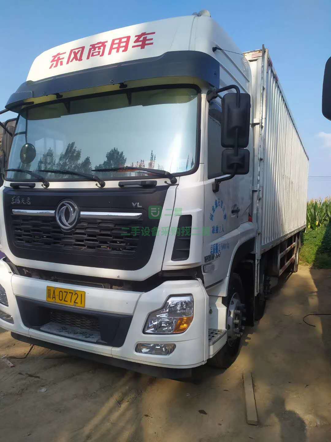 出售一臺9米6東風(fēng)天龍292馬力前四后四貨車