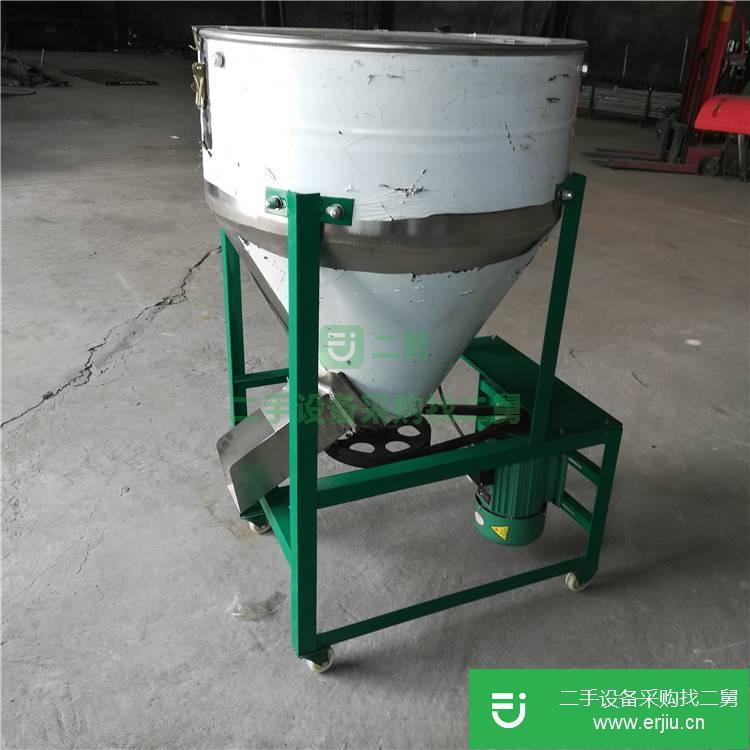 山東出售二手立式攪拌機