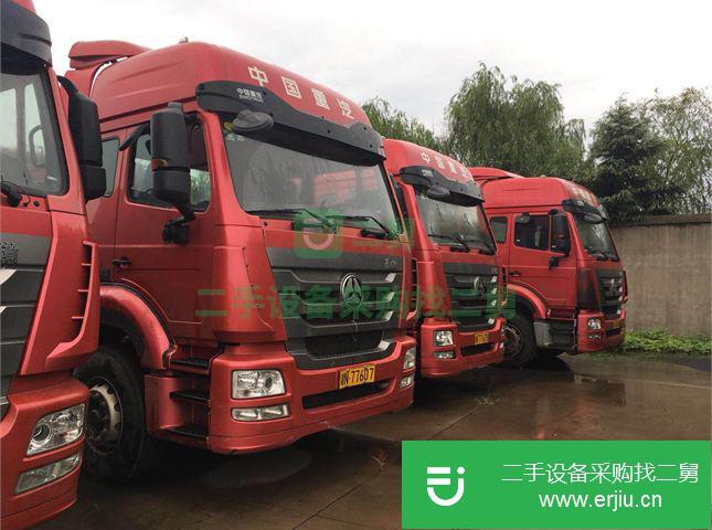 江蘇出售二手中國重汽半掛車