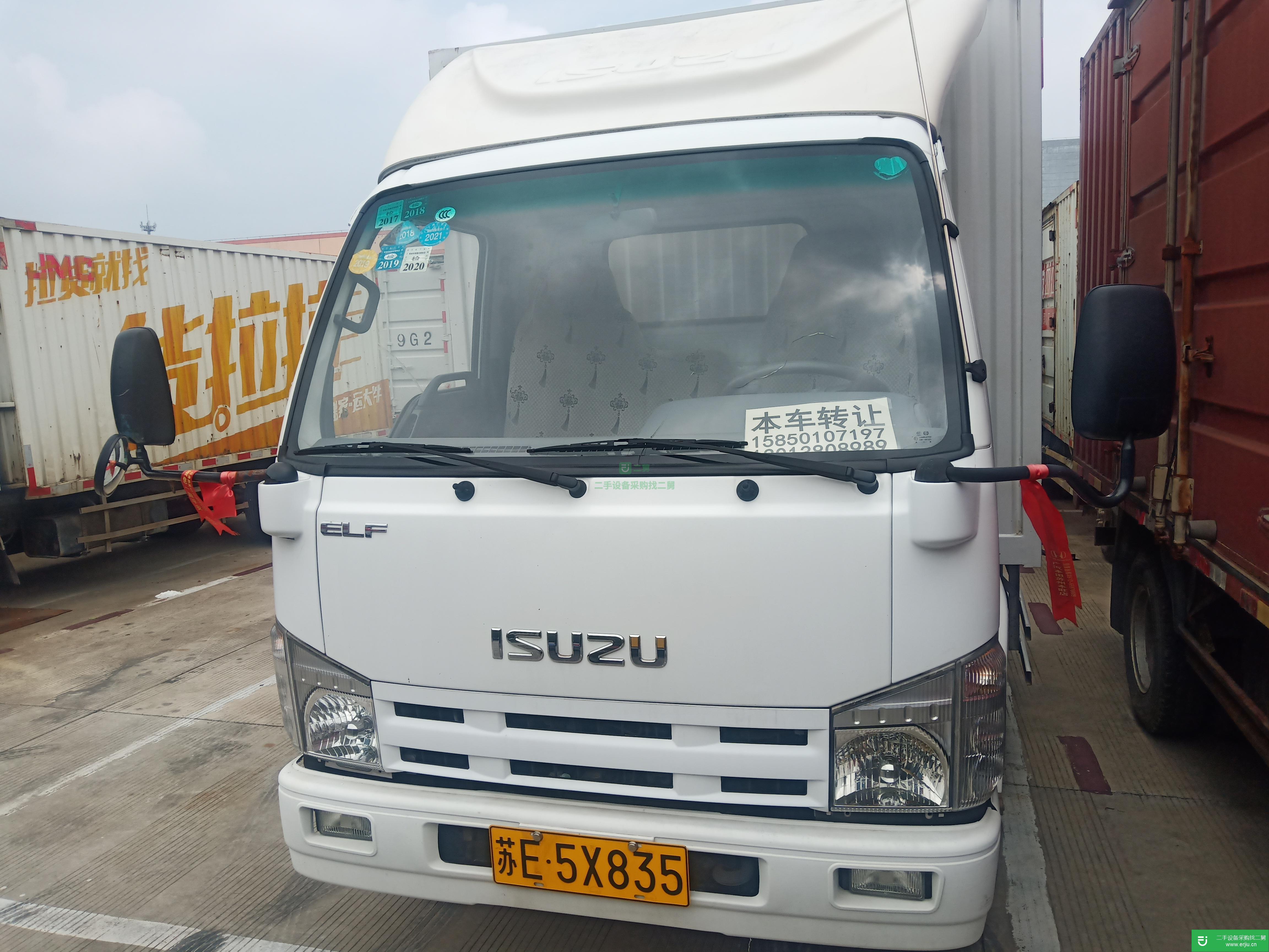江蘇出色二手慶鈴貨車