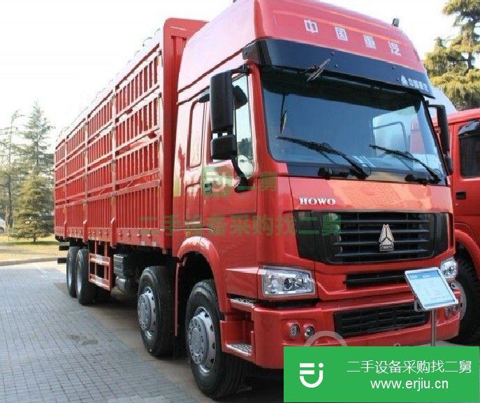 黑龍江出售二手豪沃貨車