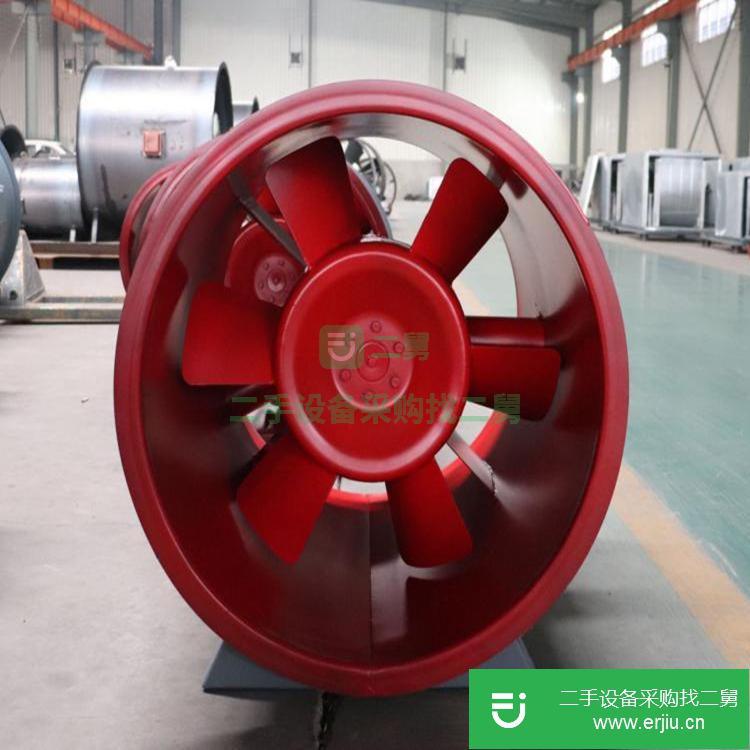 山東出售二手消防排煙風機
