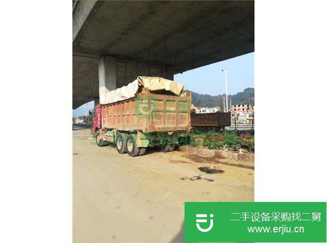 貴州出售二手中國重汽自卸車