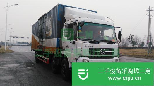上海出售二手東風(fēng)天錦貨車