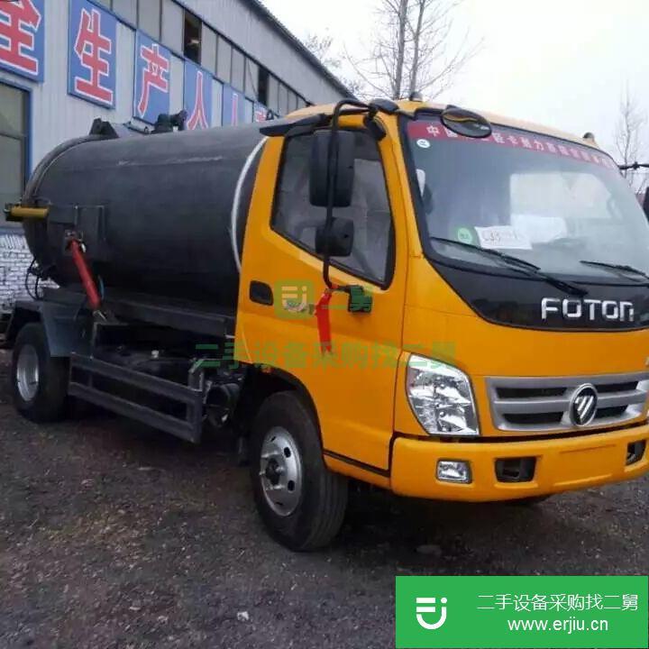 山東出售二手清洗吸污車