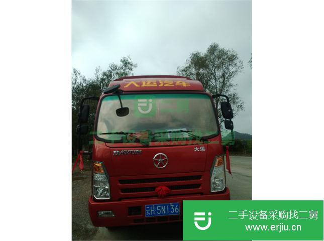 云南出售二手大運汽車貨車