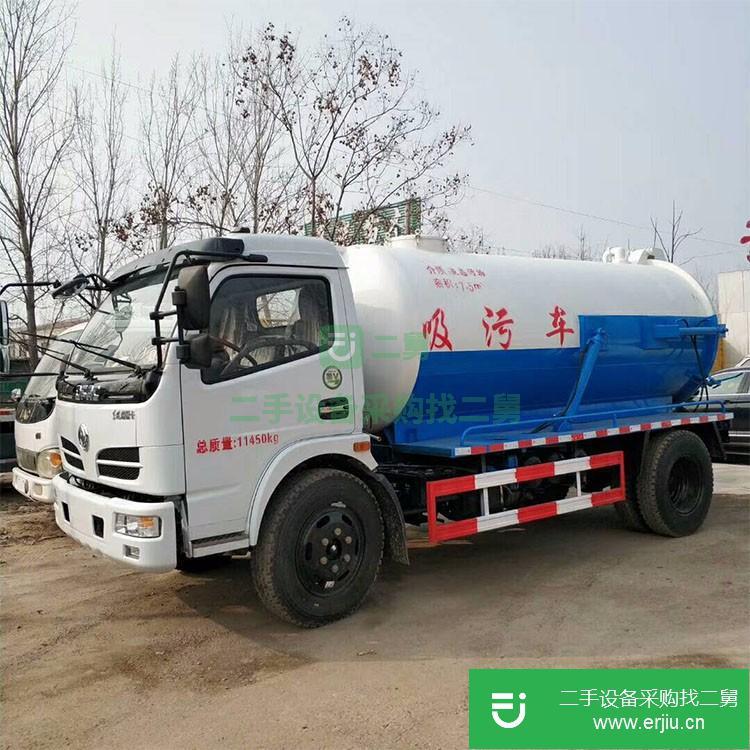 山東出售二手5方吸糞車
