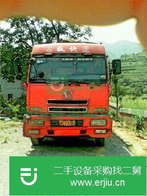湖南出售二手東風(fēng)柳汽載貨車