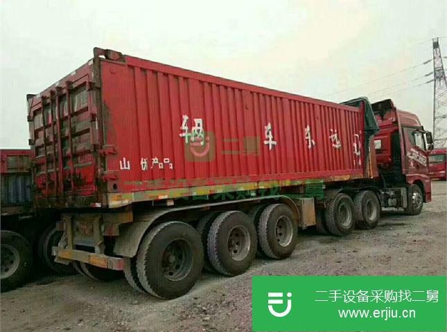 江西出售二手一汽解放半掛車