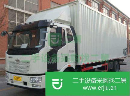 北京出售二手解放廂式貨車
