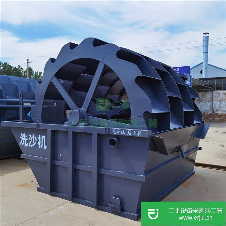 河北出售二手的洗砂機