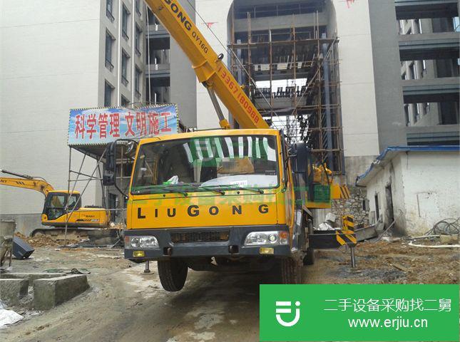 湖北出售二手柳工吊車