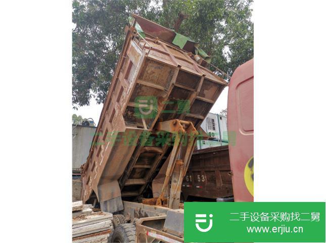 廣東出售二手華菱之星自卸車