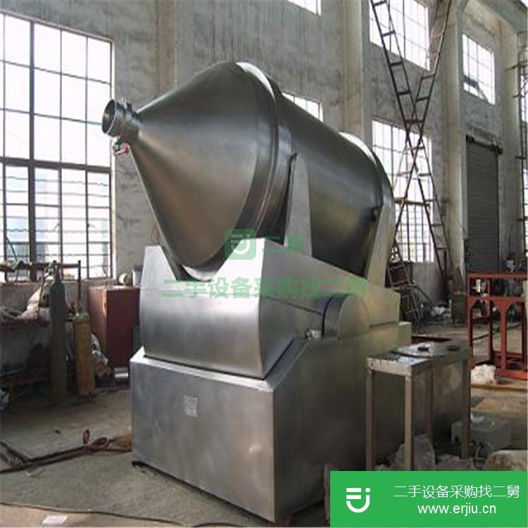 江蘇出售二維運動混合機
