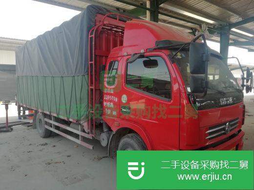 河南出售二手多利卡載貨車