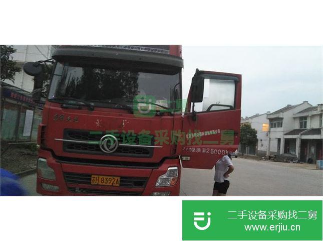 江蘇出售二手東風東風廂式貨車