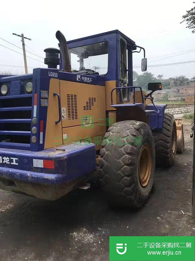 山西出售二手龍工LG850裝載機