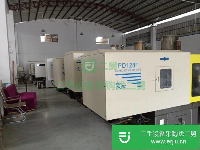 廣東出售二手注塑機(jī)