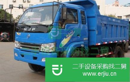 四川出售二手南駿自卸車