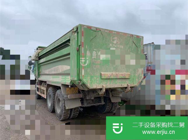 貴州出售二手中國重汽運輸車
