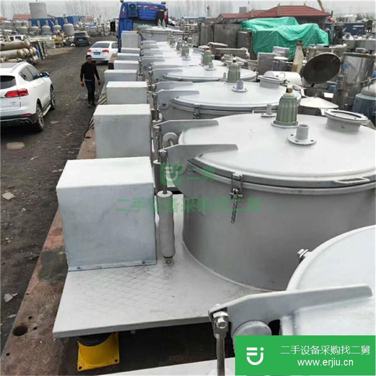 山東出售二手三足離心機(jī)
