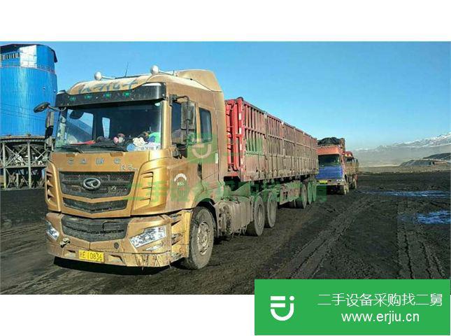 北京出售華菱漢馬貨車  420馬力