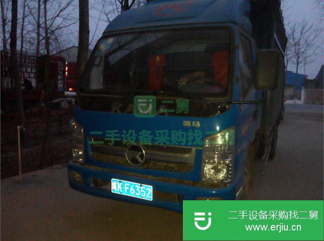 天津出售二手凱馬貨車