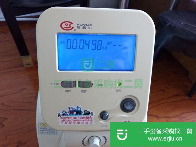 遼寧出售二手制氧機(jī)