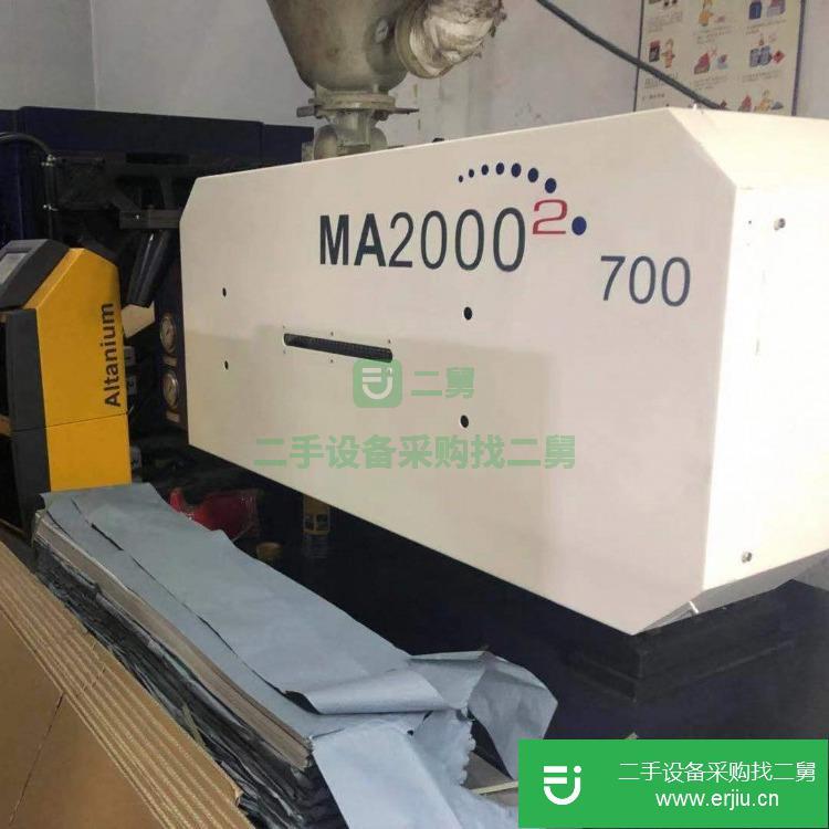 廣東出售二手海天注塑機