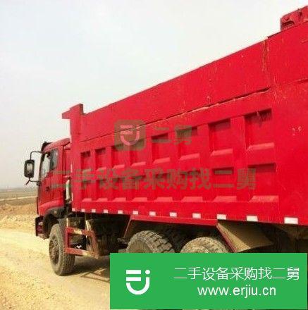 河北出售二手福田瑞沃自卸車