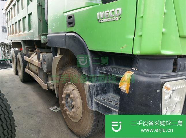 福建出售二手上汽紅巖杰獅自卸車