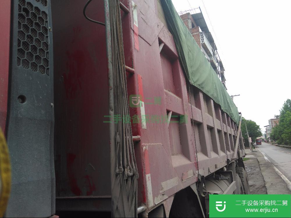 四川出售二手豪沃自卸車