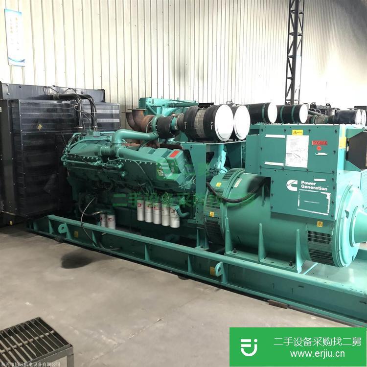 廣東出售二手康明斯發電機