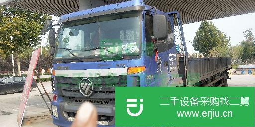 河北出售二手福田歐曼貨車