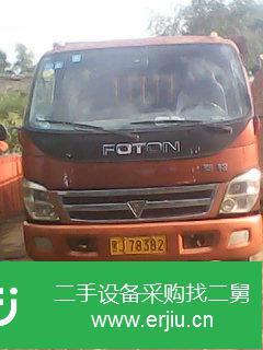 黑龍江出售二手福田奧鈴貨車