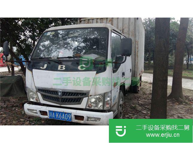 四川出售二手金杯箱式貨車